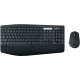 Комплект (клавиатура + мышь) Logitech MK850 (920-008232)
