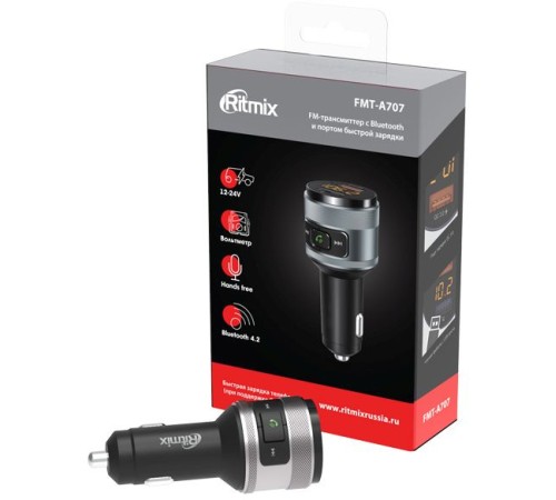 Автомобильный FM-модулятор Ritmix FMT-A707 черный MicroSD BT USB (80000131) Автомобильный FM-модулятор Ritmix FMT-A707 черный MicroSD BT USB (80000131)