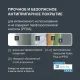 Сковорода Rondell Infinity 0571-RD-01 круглая 24см покрытие: Xylan Plus ручка несъемная (без крышки) черный (RDA-571)