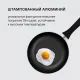 Сковорода Rondell Infinity 0571-RD-01 круглая 24см покрытие: Xylan Plus ручка несъемная (без крышки) черный (RDA-571)