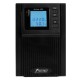 ИБП Powerman Online 3000 Plus On-line 2700W/3000VA (ONL 3K PLUS) (945130)