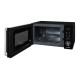 Микроволновая Печь Hyundai HYM-D3001 20л. 700Вт черный/хром