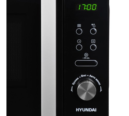 Микроволновая Печь Hyundai HYM-D3001 20л. 700Вт черный/хром