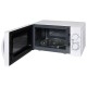 Микроволновая Печь Hyundai HYM-M2059 20л. 700Вт белый