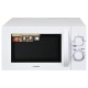 Микроволновая Печь Hyundai HYM-M2059 20л. 700Вт белый