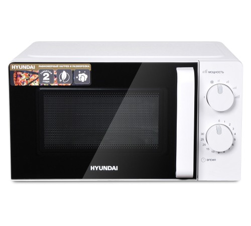 Микроволновая Печь Hyundai HYM-M2038 20л. 700Вт белый