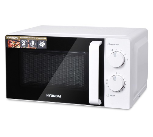 Микроволновая Печь Hyundai HYM-M2038 20л. 700Вт белый