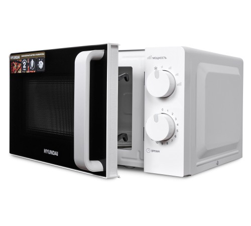 Микроволновая Печь Hyundai HYM-M2038 20л. 700Вт белый