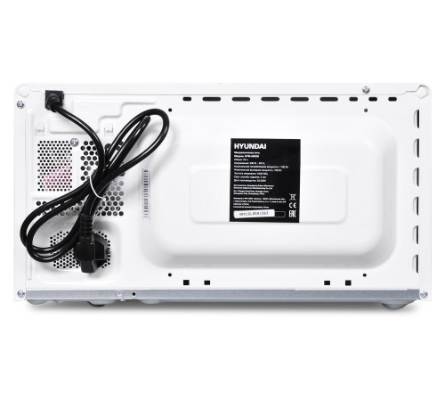 Микроволновая Печь Hyundai HYM-M2038 20л. 700Вт белый