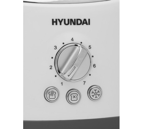 Тостер Hyundai HYT-8003 700Вт белый/серый