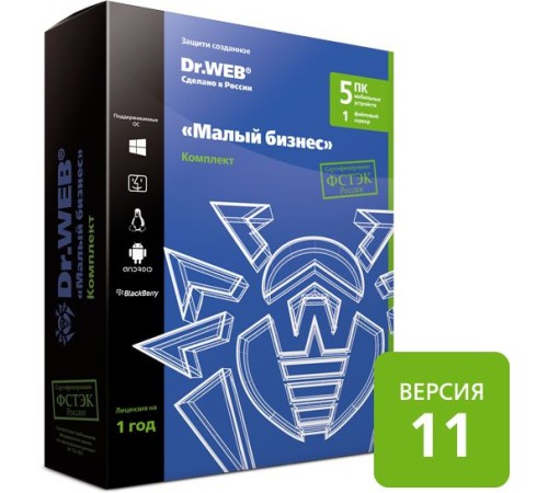 ПО Dr.Web «Малый бизнес» BOX для 5 ПК/1 сервер/5 пользователей почты на 1 год (BBZ-C-12M-5-A3)