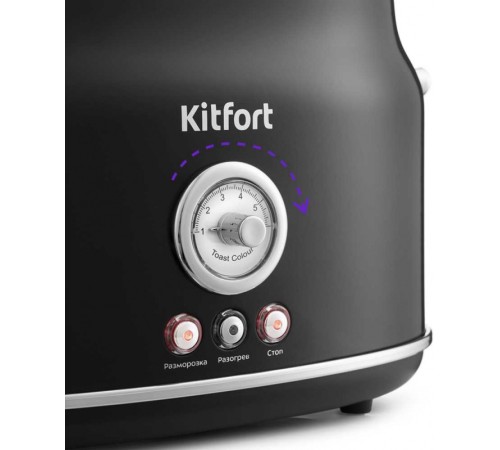 Тостер Kitfort KT-2038-1 685Вт черный Тостер Kitfort KT-2038-1 685Вт черный