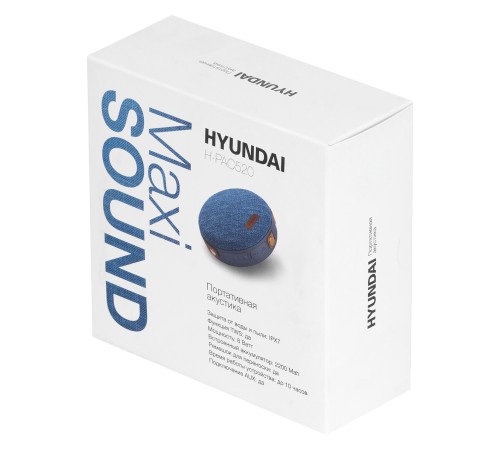 Колонка порт. Hyundai H-PAC520 синий 8W 1.0 BT/3.5Jack 10м 2200mAh Колонка порт. Hyundai H-PAC520 синий 8W 1.0 BT/3.5Jack 10м 2200mAh
