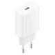 Сетевое зар./устр. Xiaomi Mi 20W Charger (Type-C) 3A PD+QC универсальное белый (BHR4927GL)