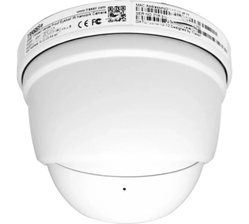 Видеокамера IP Trassir TR-D8121IR2 2.8-2.8мм цветная корп.:белый