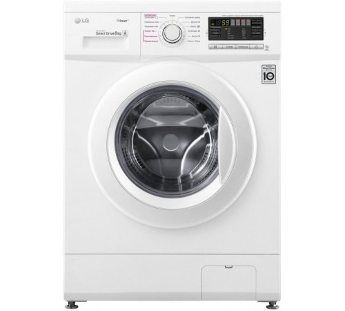 Стиральная машина LG F1296NDS0 класс: A загр.фронтальная макс.:6кг белый
