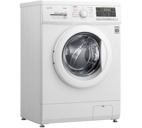 Стиральная машина LG F1296NDS0 класс: A загр.фронтальная макс.:6кг белый