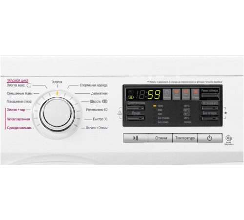 Стиральная машина LG F1296NDS0 класс: A загр.фронтальная макс.:6кг белый