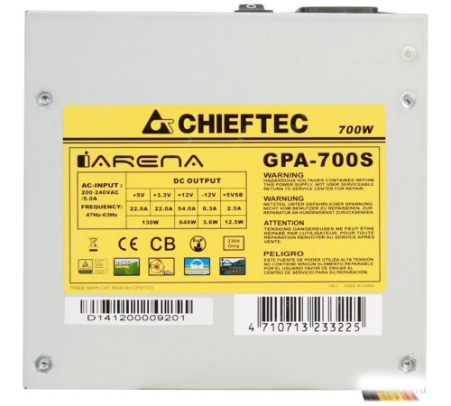 Блок питания Chieftec PSU GPA-700S 700W ATX2.3 APFC Bulk 12cm Fan Active PFC 20+4p; 4p; 6+2p; 3xSATA; 2*Molex+FDD (GPA-700S)