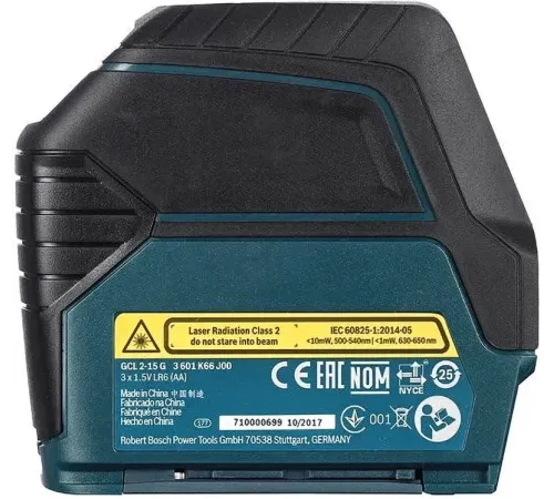 Лазерный нивелир Bosch GCL 2-15 + RM1+ BM3