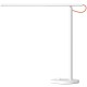 Лампа настольная умная Xiaomi Mi LED Desk Lamp 1S MJTD01SYL (MUE4105GL)