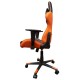 GP-AGC300 V2 Кресло игровое компьютерное AGC300/G.CHAIR B+ORG/PU SPONGE