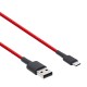Кабель Xiaomi Mi Braided SJV4110GL USB A(m) USB Type-C (m) 1м красный