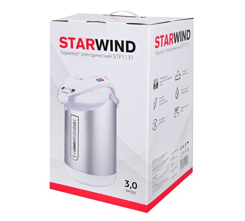 Термопот Starwind STP1131 3л. 750Вт белый