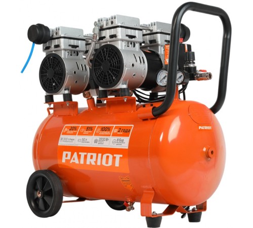 Компрессор поршневой Patriot WO 50-300 безмасляный 300л/мин 50л 2000Вт оранжевый