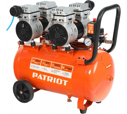 Компрессор поршневой Patriot WO 50-300 безмасляный 300л/мин 50л 2000Вт оранжевый