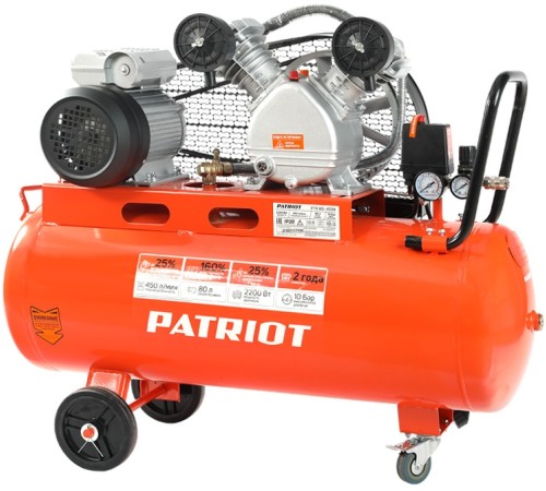 Компрессор поршневой Patriot PTR 80-450A масляный 450л/мин 80л 2200Вт оранжевый Компрессор поршневой Patriot PTR 80-450A масляный 450л/мин 80л 2200Вт оранжевый