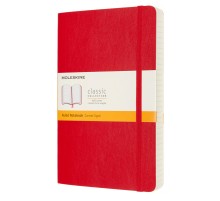 Блокнот Moleskine CLASSIC SOFT EXPENDED QP616EXPF2 Large 130х210мм 400стр. линейка мягкая обложка красный