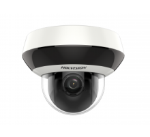 Видеокамера IP Hikvision DS-2DE2A404IW-DE3(C0)(S6) 2.8-12мм цветная