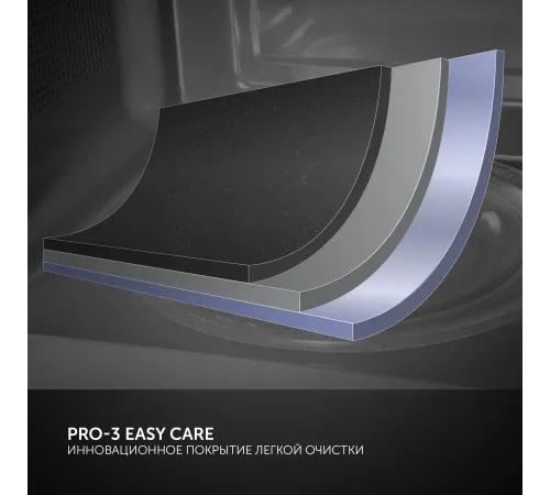 Микроволновая печь Polaris PMO 2303DG черный 23л 900Вт кнопки, поворотный механизм