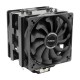 S120D-B Universal, TDP 135W, 2x120FAN, 4 heat pipe, PWM, RTL{20} (874258)