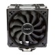 S120D-B Universal, TDP 135W, 2x120FAN, 4 heat pipe, PWM, RTL{20} (874258)
