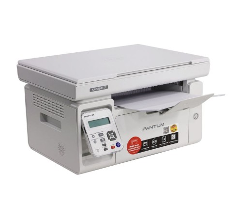 МФУ лазерное Pantum M6507
