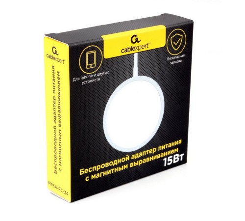 Беспроводной адаптер питания MagSafe Cablexpert MP3A-PC-34 Qi 15Wt, 10Wt, 7,5Wt, 5Wt (272047)