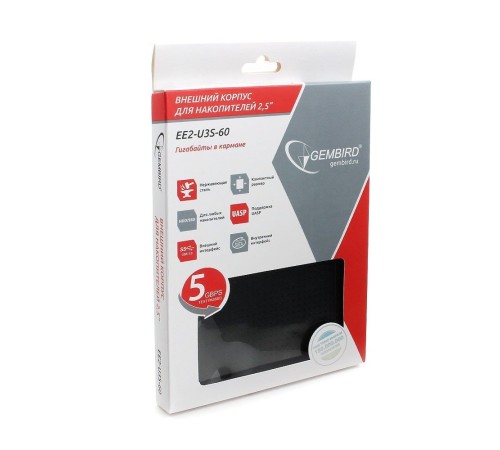 Внешний корпус 2.5" Gembird EE2-U3S-60 Gembird чёрный, USB 3.0, SATA, нержавеющая сталь (795076) Внешний корпус 2.5" Gembird EE2-U3S-60 Gembird чёрный, USB 3.0, SATA, нержавеющая сталь (795076)