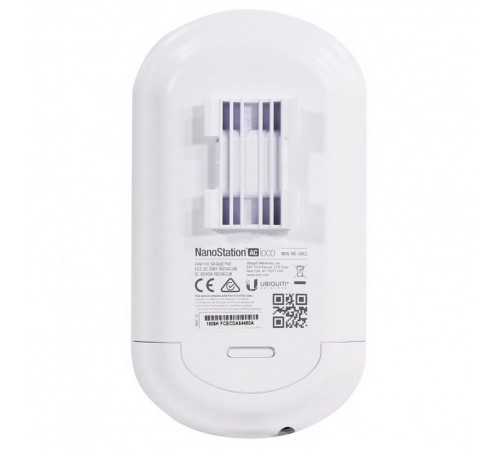 Точка доступа Ubiquiti NanoStation 5AC Loco (5-pack) (Loco5AC-5)