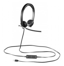 Гарнитура Logitech H650E USB (981-000519)