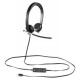 Гарнитура Logitech H650E USB (981-000519)