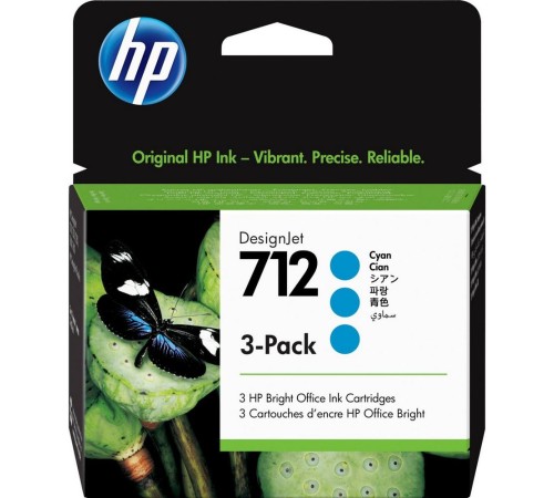 Набор картриджей HP 3ED77A