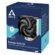 Вентилятор для процессора Arctic Freezer A35 CO AM4 (ACFRE00113A) (703727)