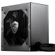 Блок питания ATX 550W MAG A550BN MSI
