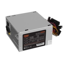 Блок питания Exegate [ES261569RUS]