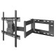 Кронштейн для телевизора Onkron M7L белый 40"-75" макс.68.2кг настенный поворот и наклон