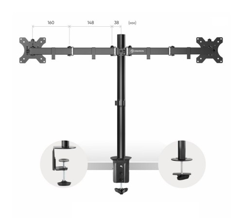 Кронштейн для мониторов Onkron D221E черный 13"-32" макс.16кг настольный поворот и наклон