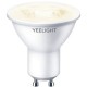 Умная лампа Yeelight Essential W1 GU10 4.5Вт 350lm Wi-Fi (упак.:4шт) (YGYC0120005WTEU)