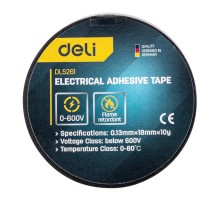 Изолента Deli DL5261 0,13мм х 18мм х 10м, напряжения до 600В, температурный рейтинг 0-80, ПВХ